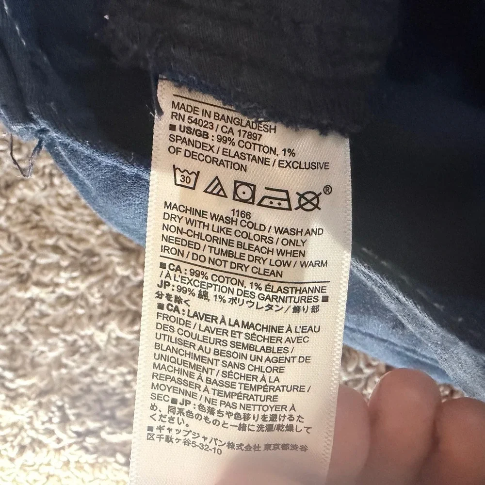 Banana Republic Travel Jean Athletic Fit True Navy 33x34 731215-03 Mens Pants